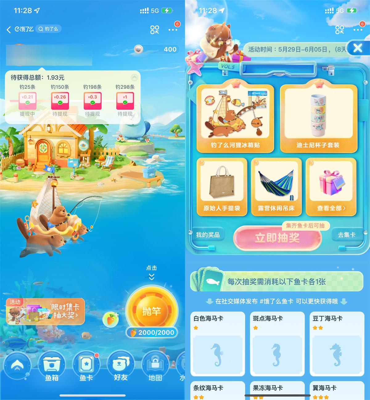 QQ图片20250529114624.jpg