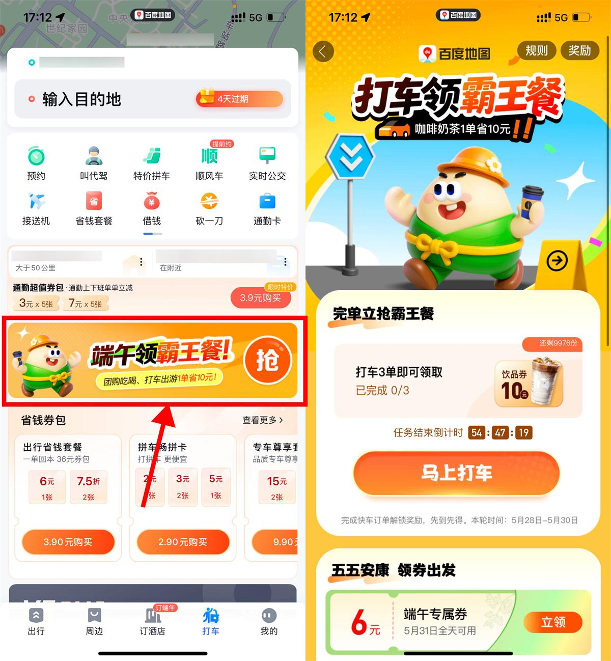 QQ图片20250529142324.jpg