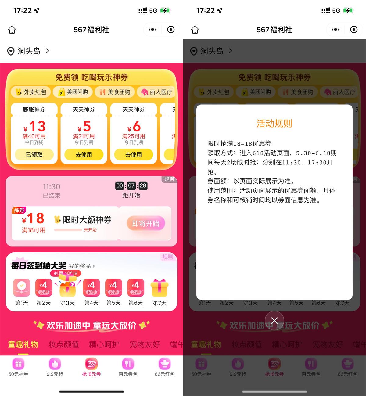 QQ图片20250531105814.jpg