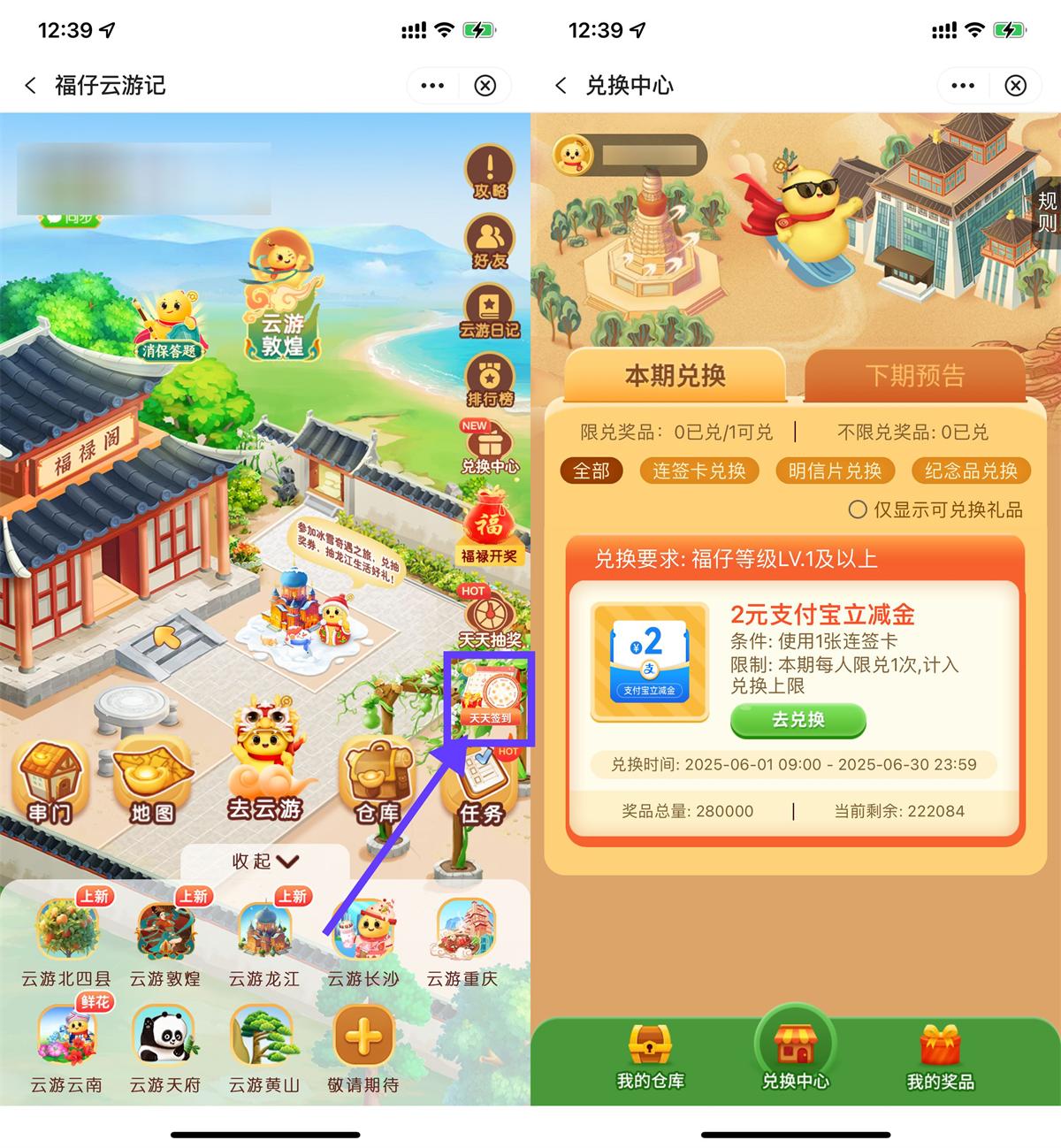 QQ图片20250603132026.jpg