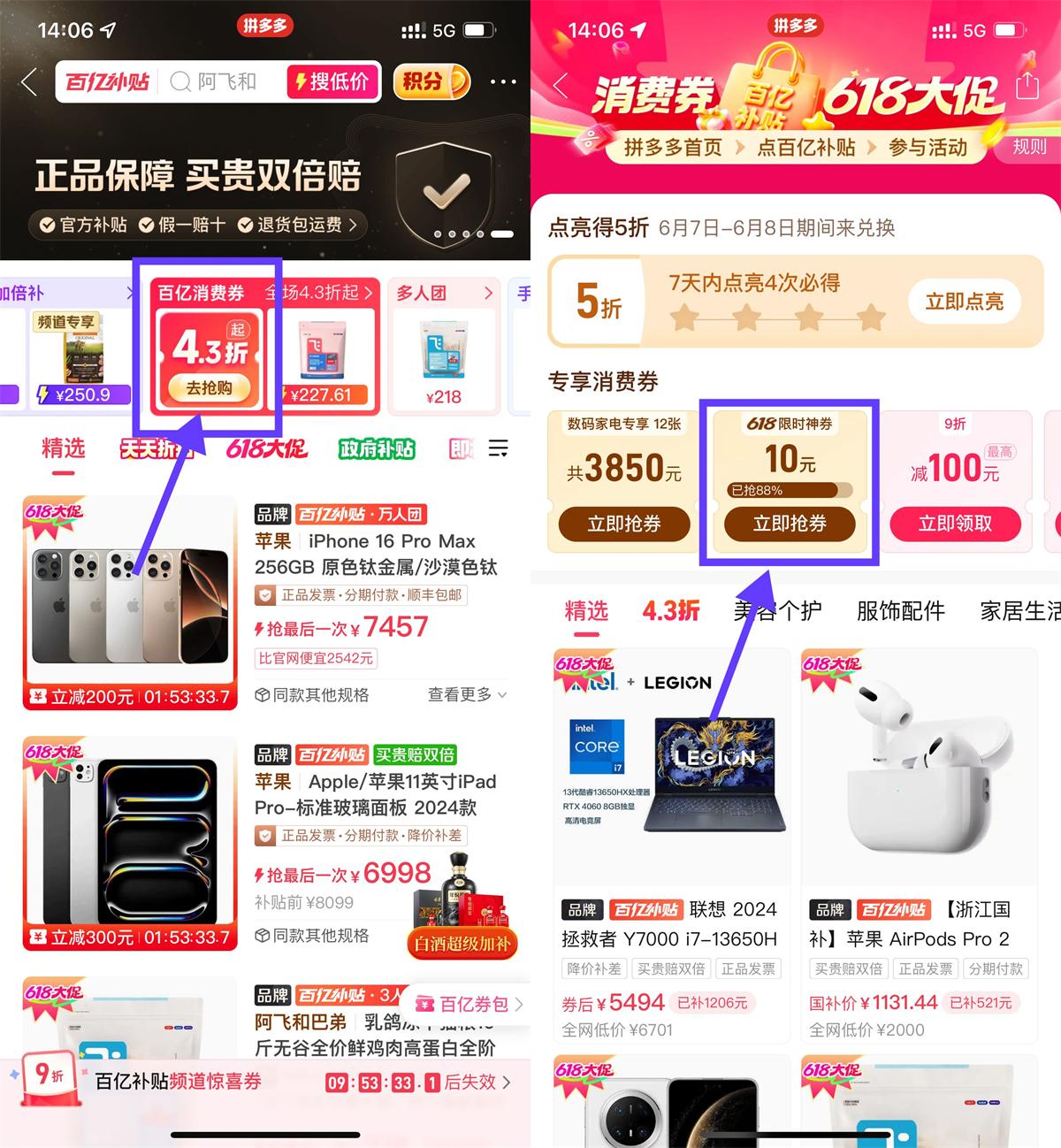 QQ图片20250603134152.jpg