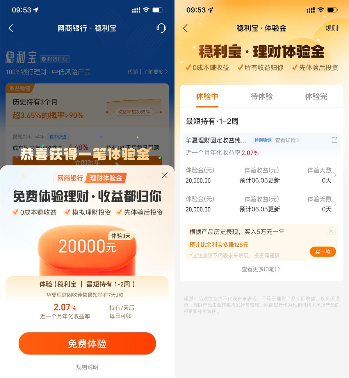 QQ图片20250604095837.jpg
