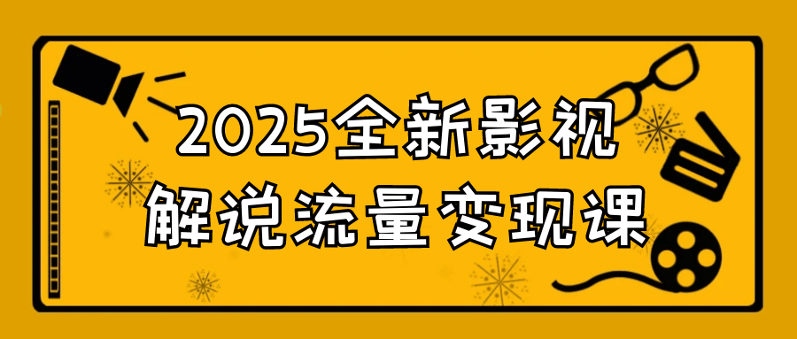 1749006803411061.png 2.png