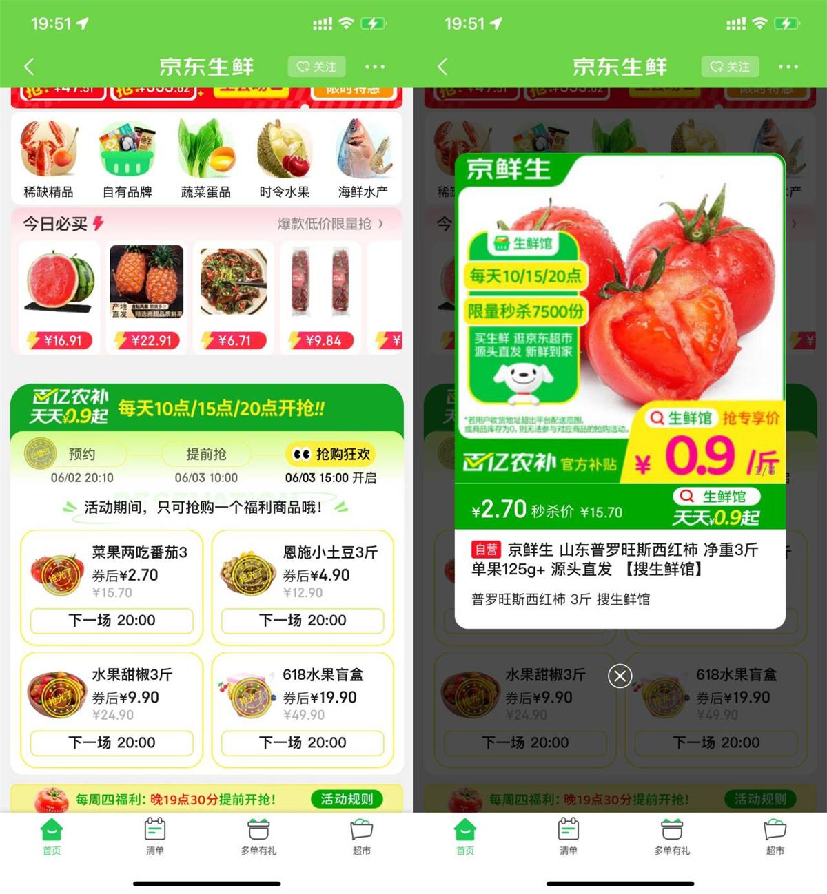 QQ图片20250608093638.jpg