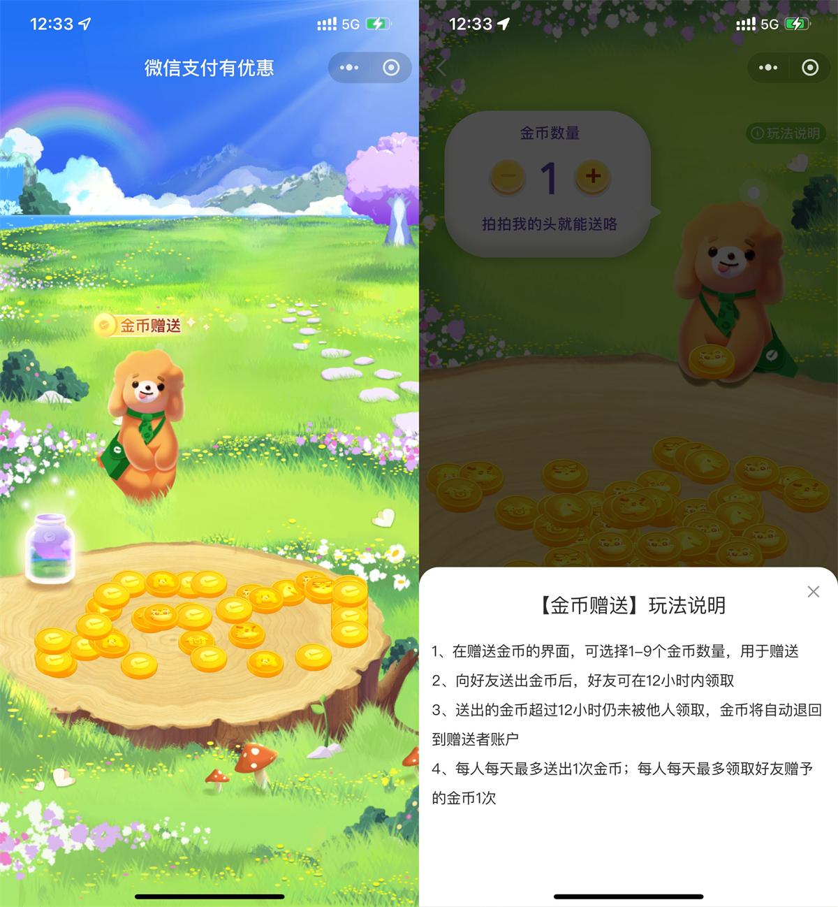 QQ图片20250608141414.jpg
