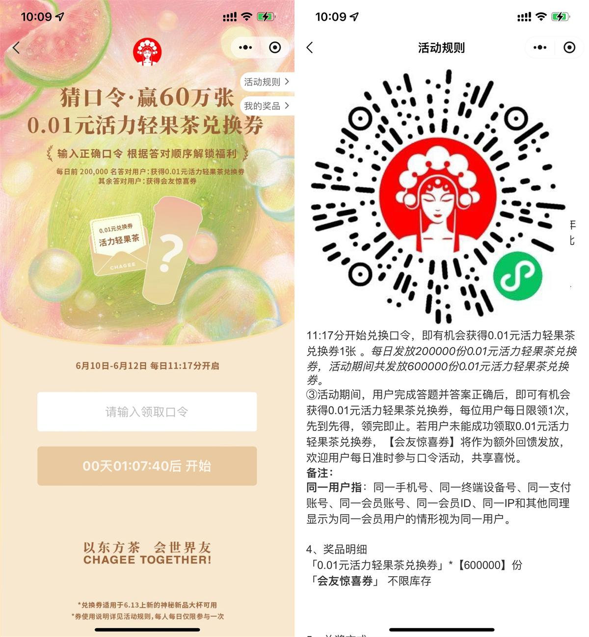 QQ图片20250610110202.jpg