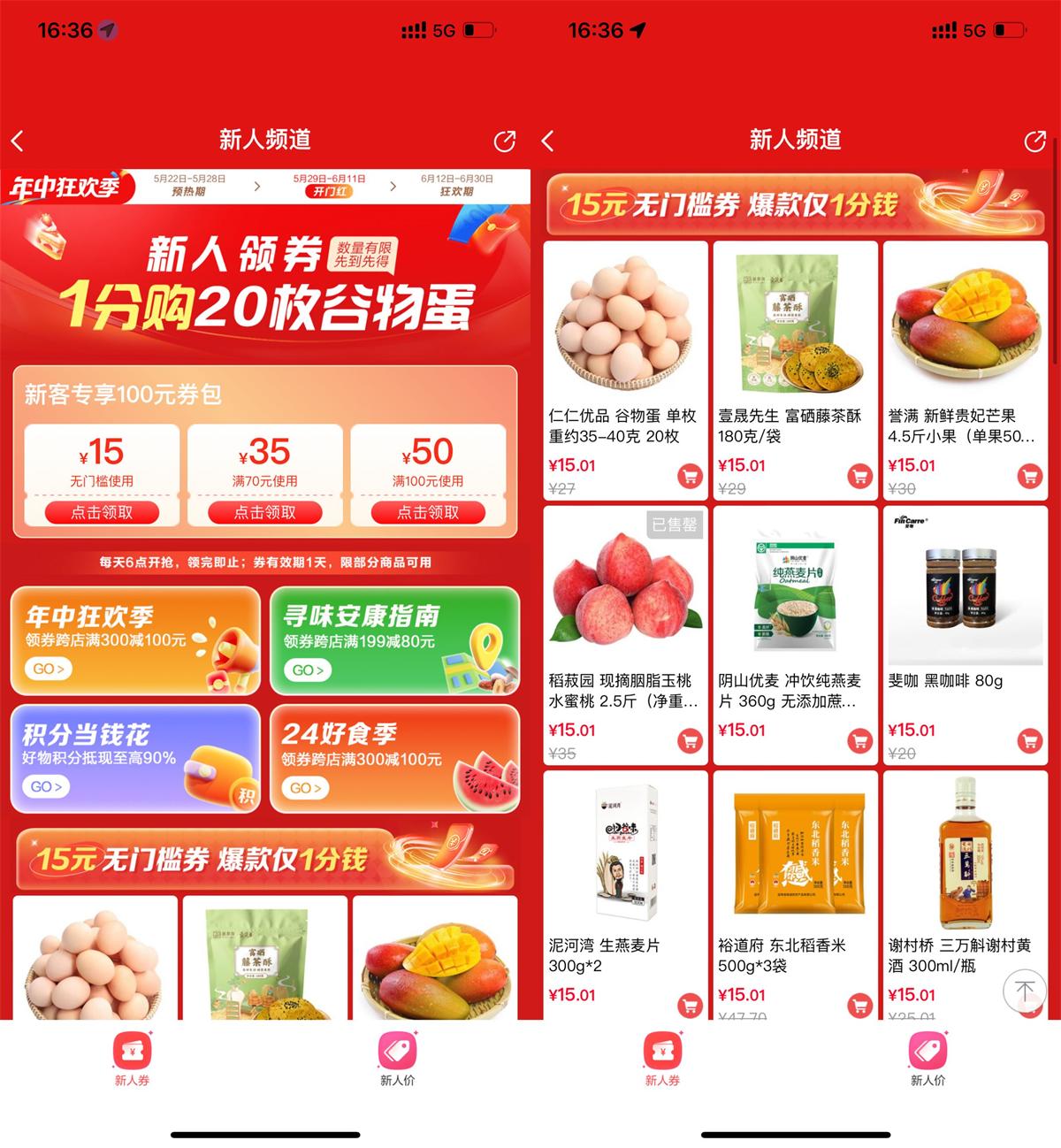 QQ图片20250611163859.jpg