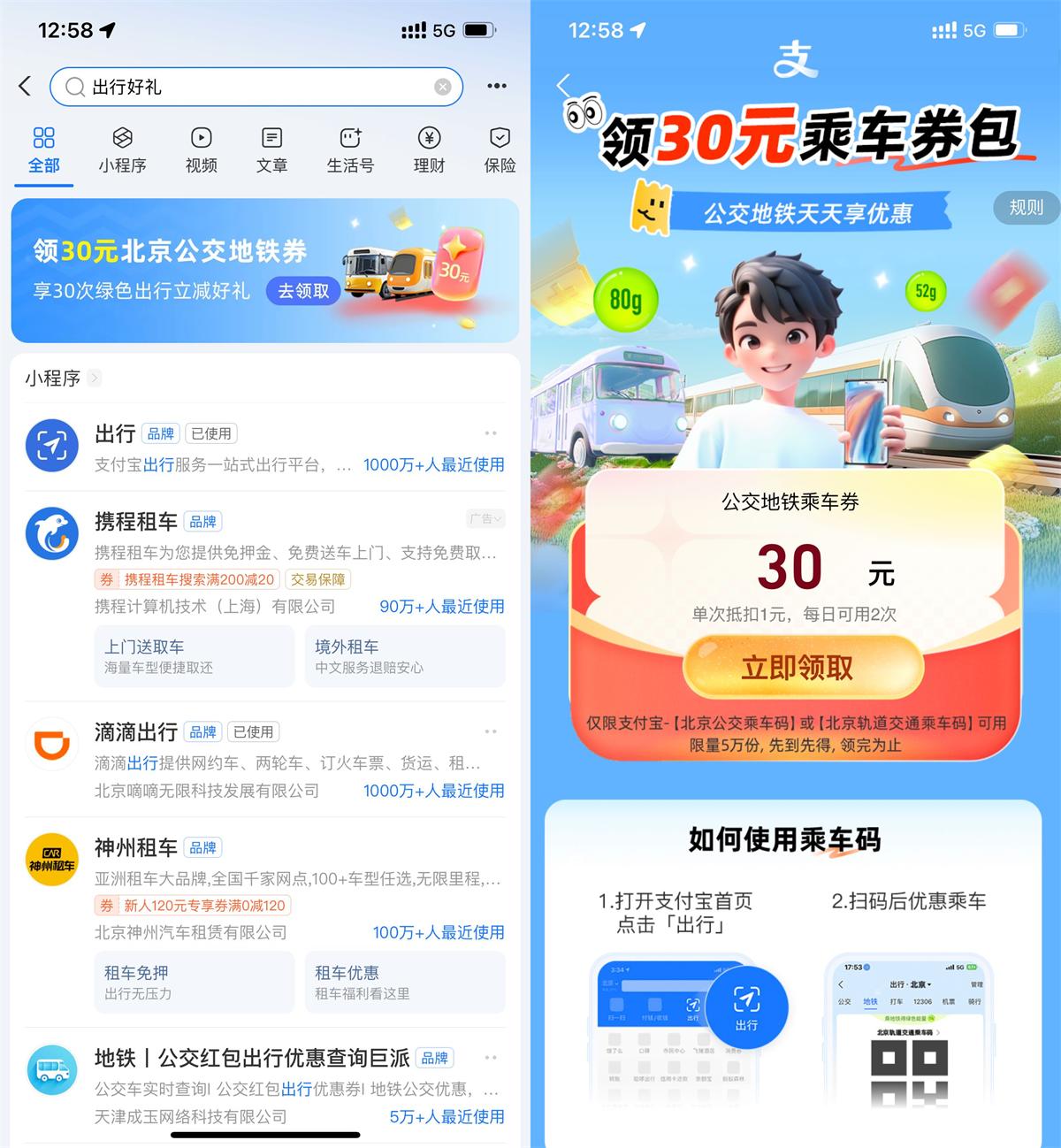 QQ图片20250612130318.jpg