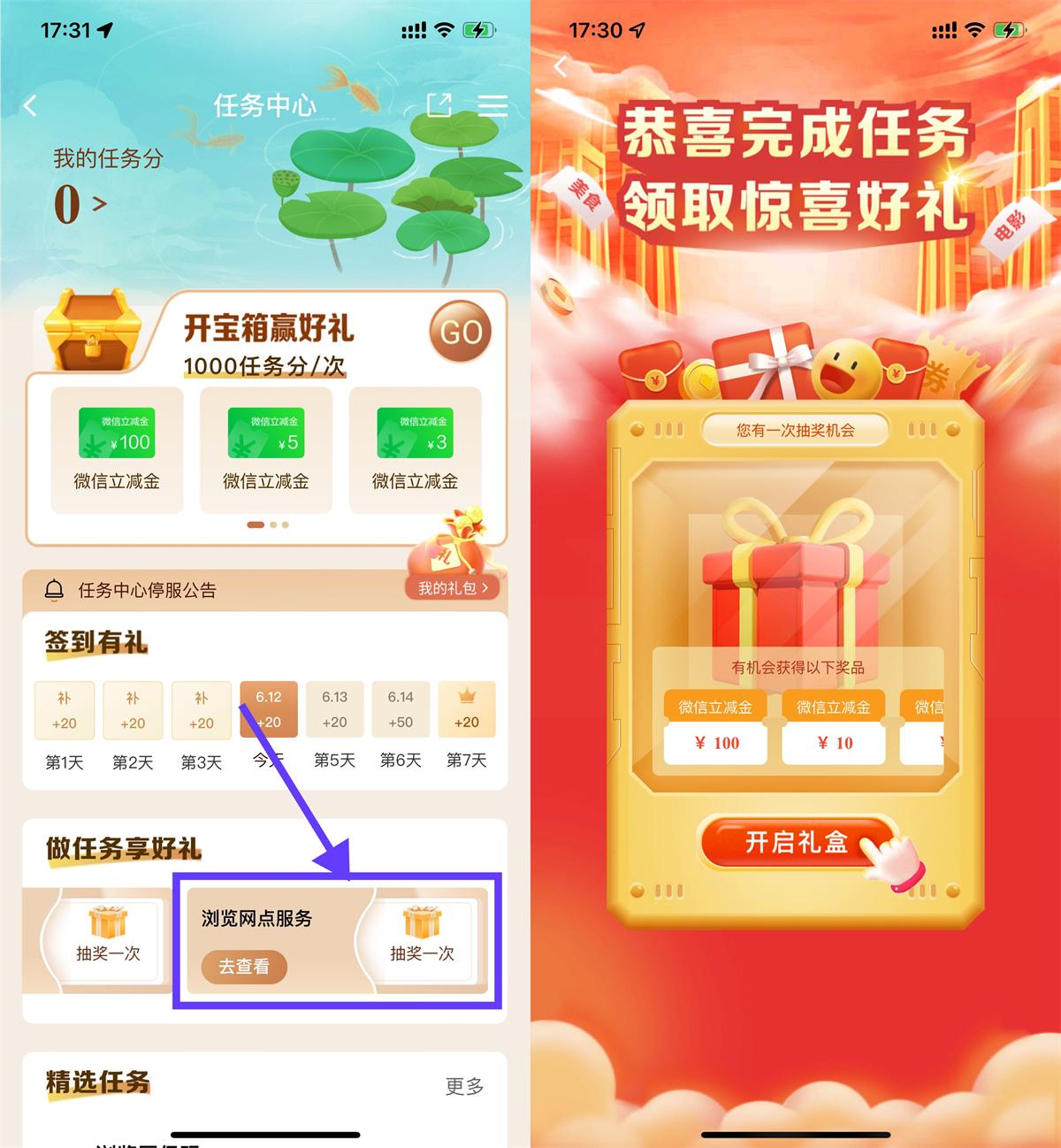 QQ图片20250612173823.jpg