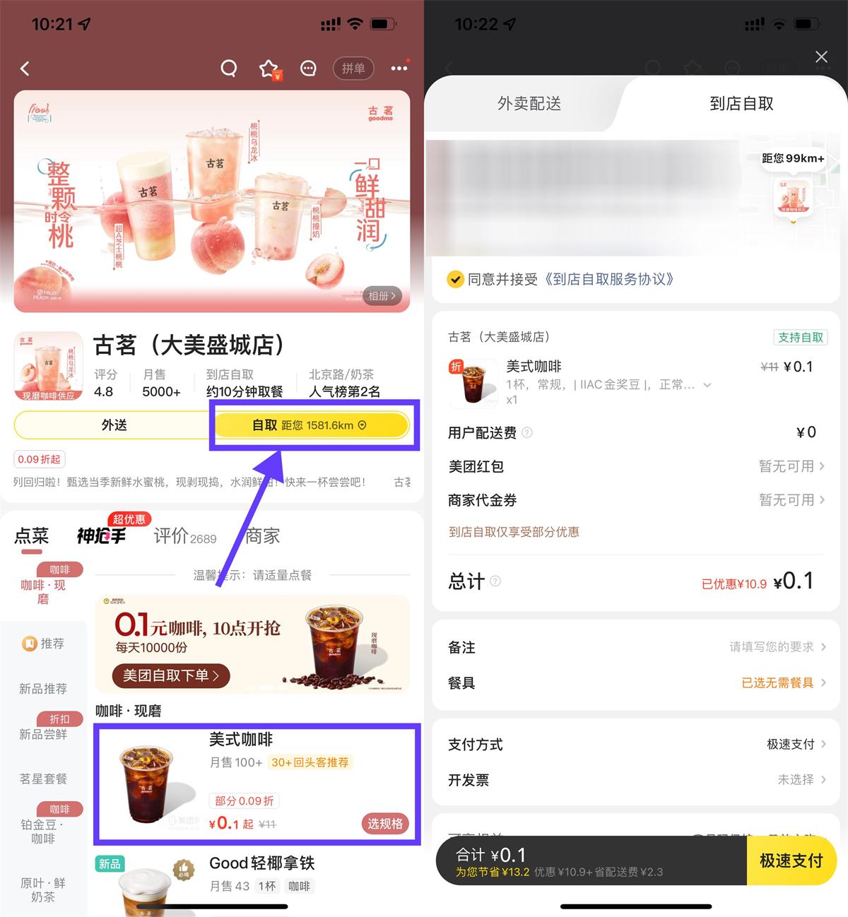 QQ图片20250614095213.jpg