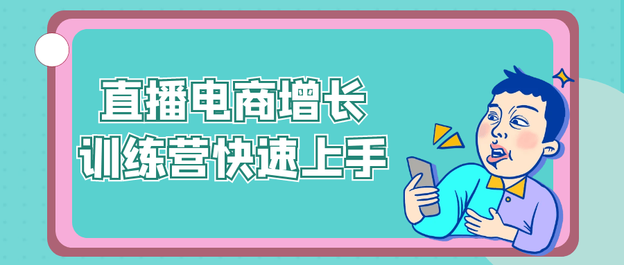 1749954144655004.png 2.png