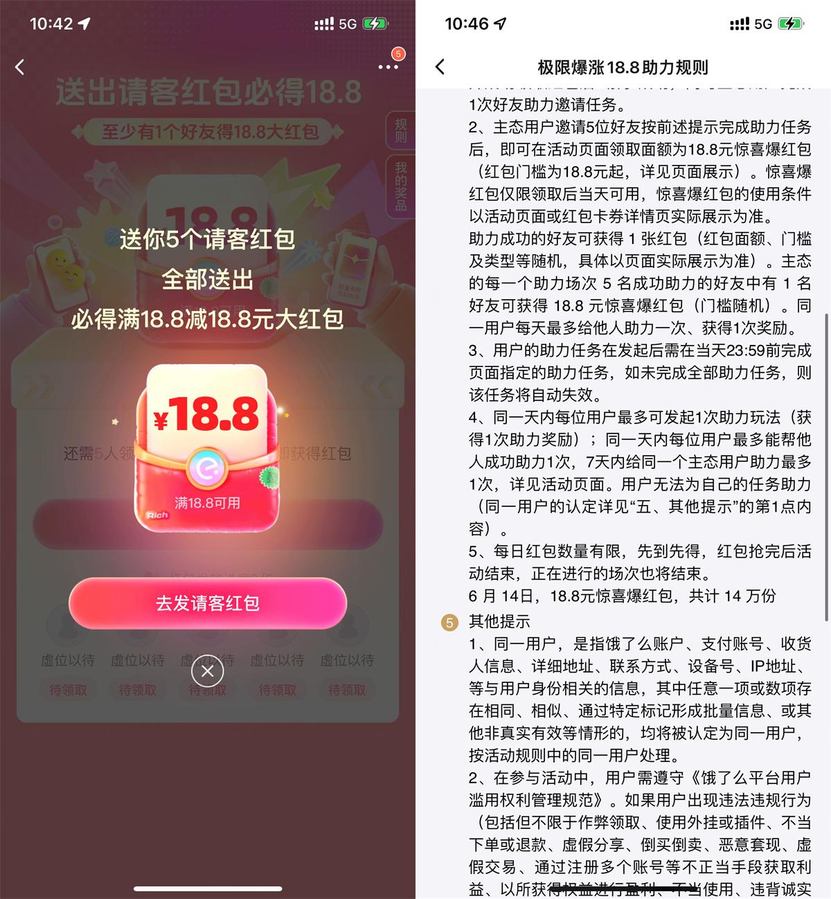 QQ图片20250615104850.jpg