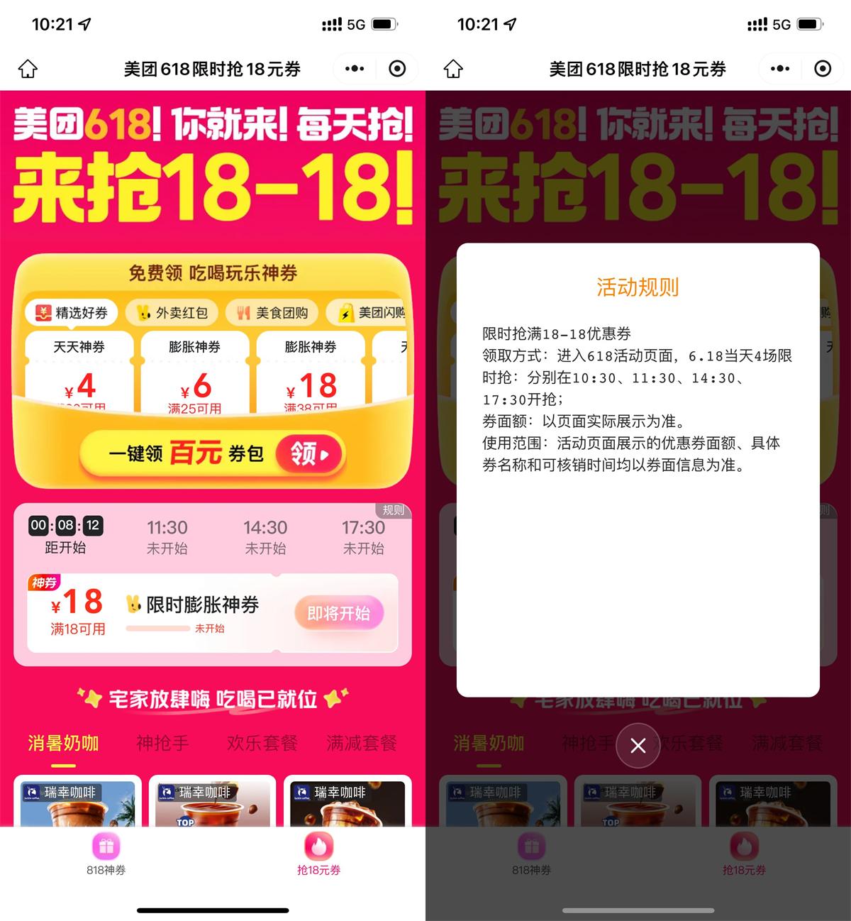 QQ图片20250618103319.jpg