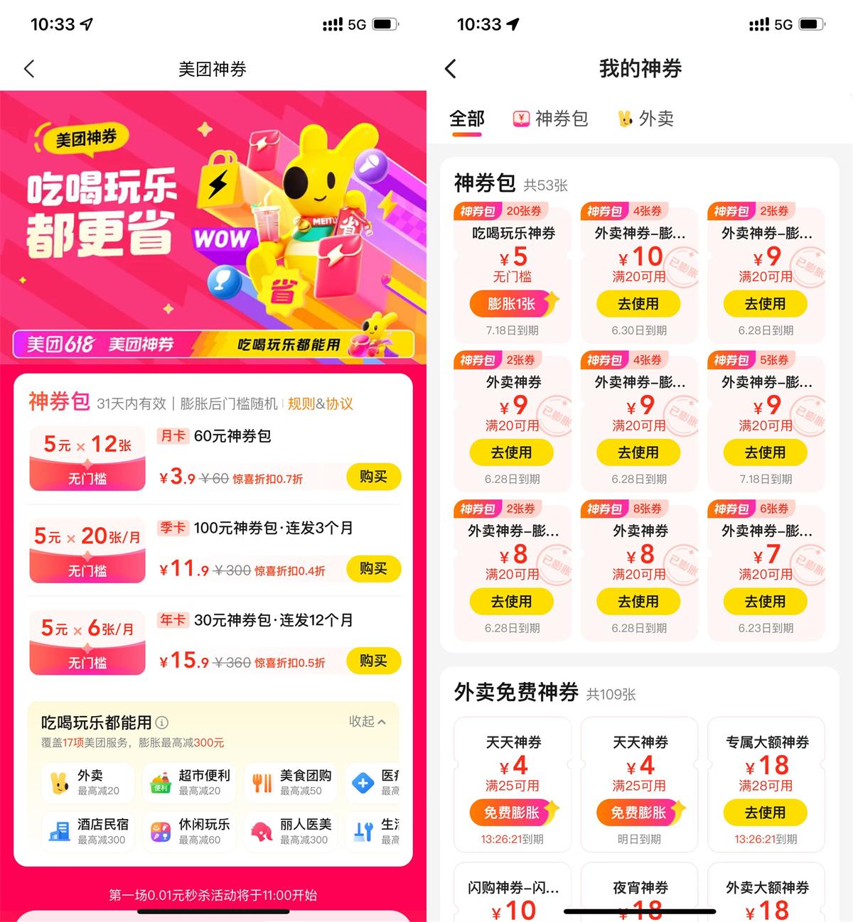 QQ图片20250618110528.jpg