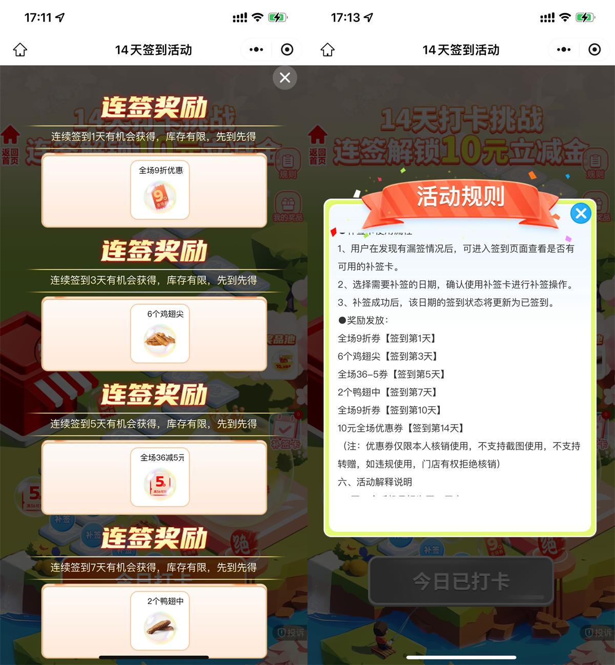 QQ图片20250619171647.jpg