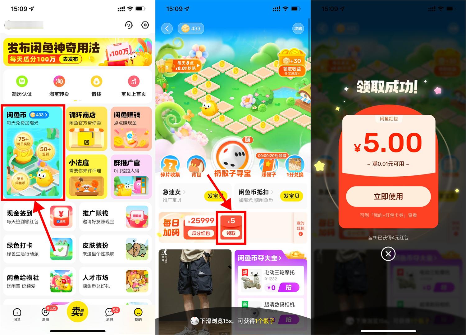 QQ图片20250623151900.jpg