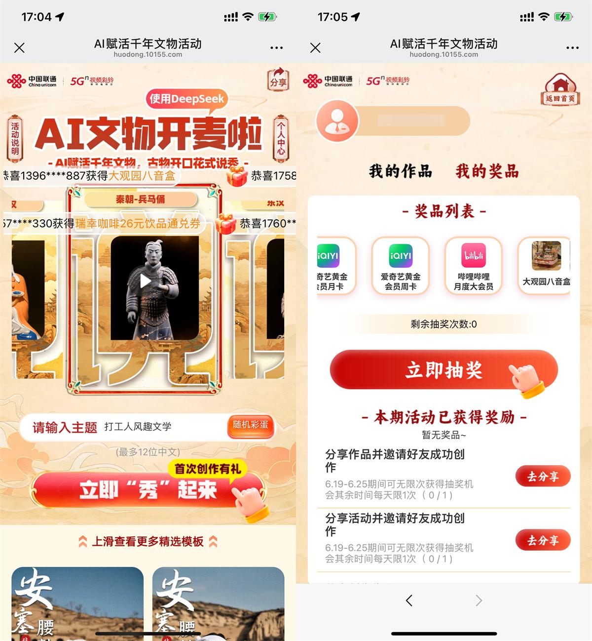 QQ图片20250623171551.jpg