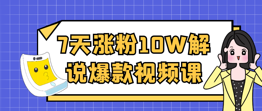 1750995832570964.png 2.png