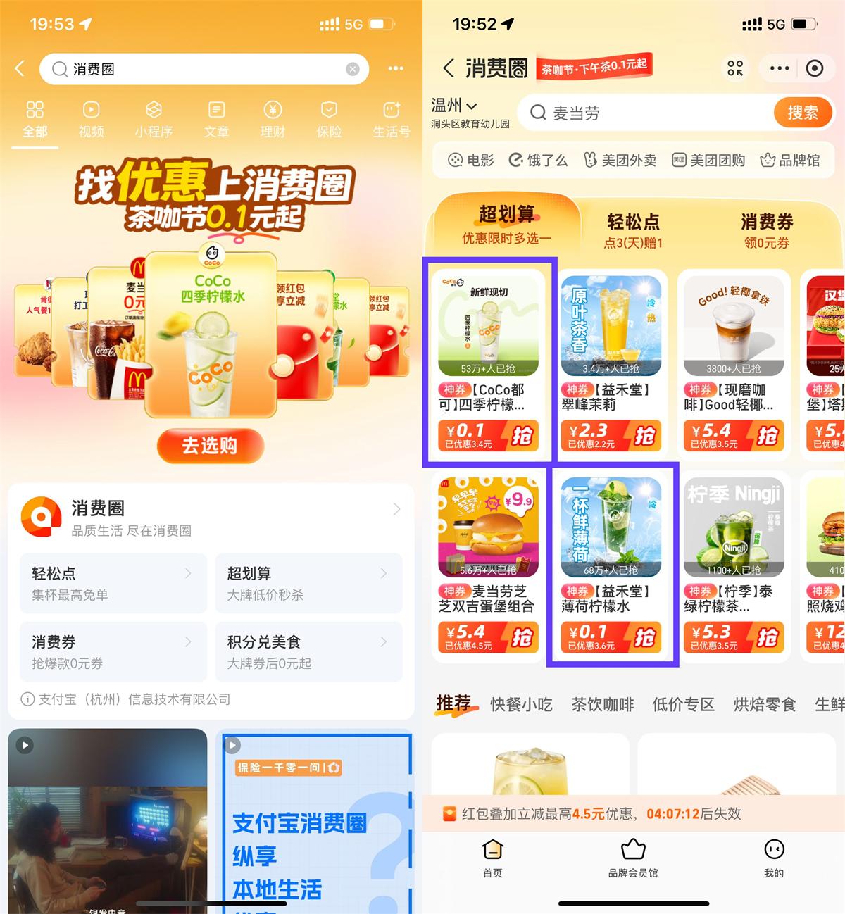 QQ图片20250628102350.jpg