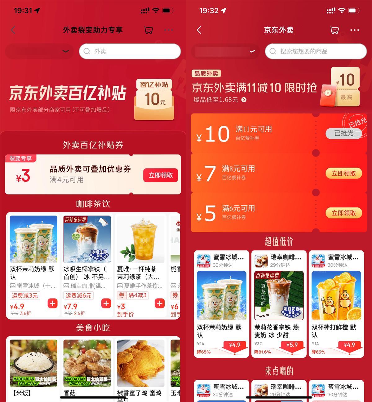 QQ图片20250628105047.jpg