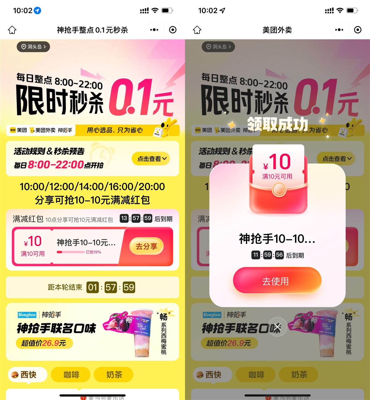 QQ图片20250630104849.jpg