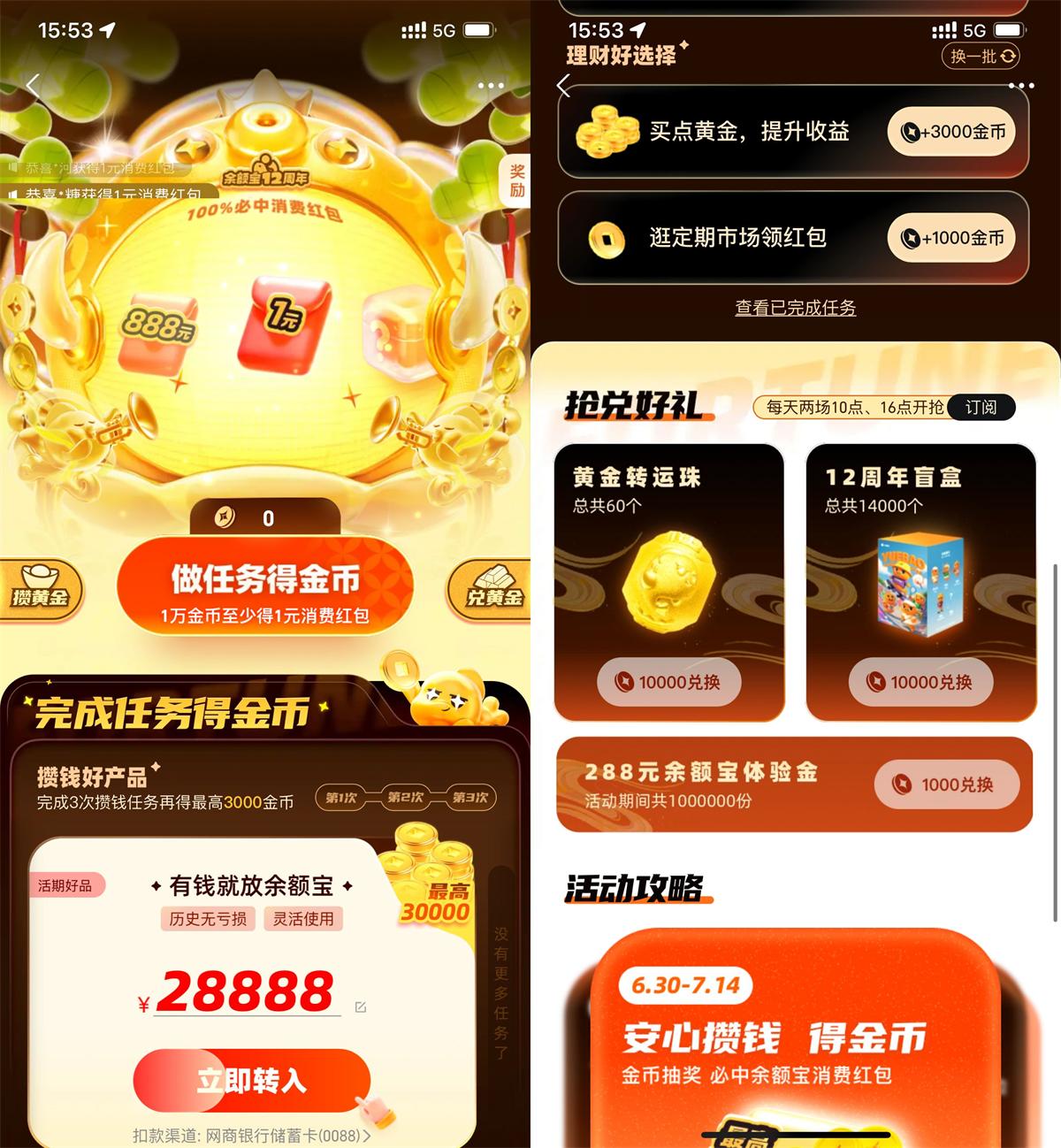 1751529219646810.jpg QQ图片20250703155322.jpg