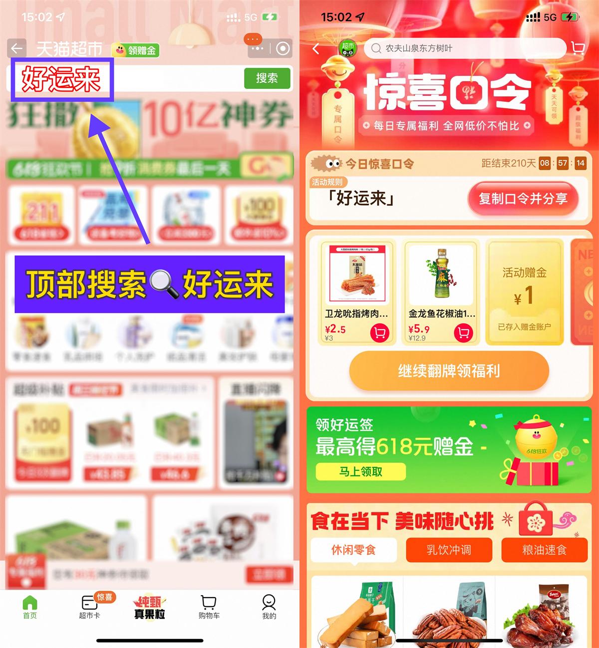 QQ图片20250704095521.jpg