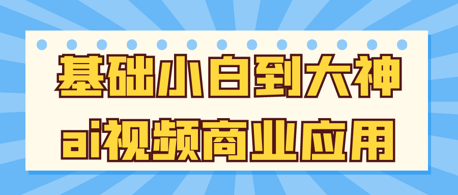1751940638880302.png 2.png