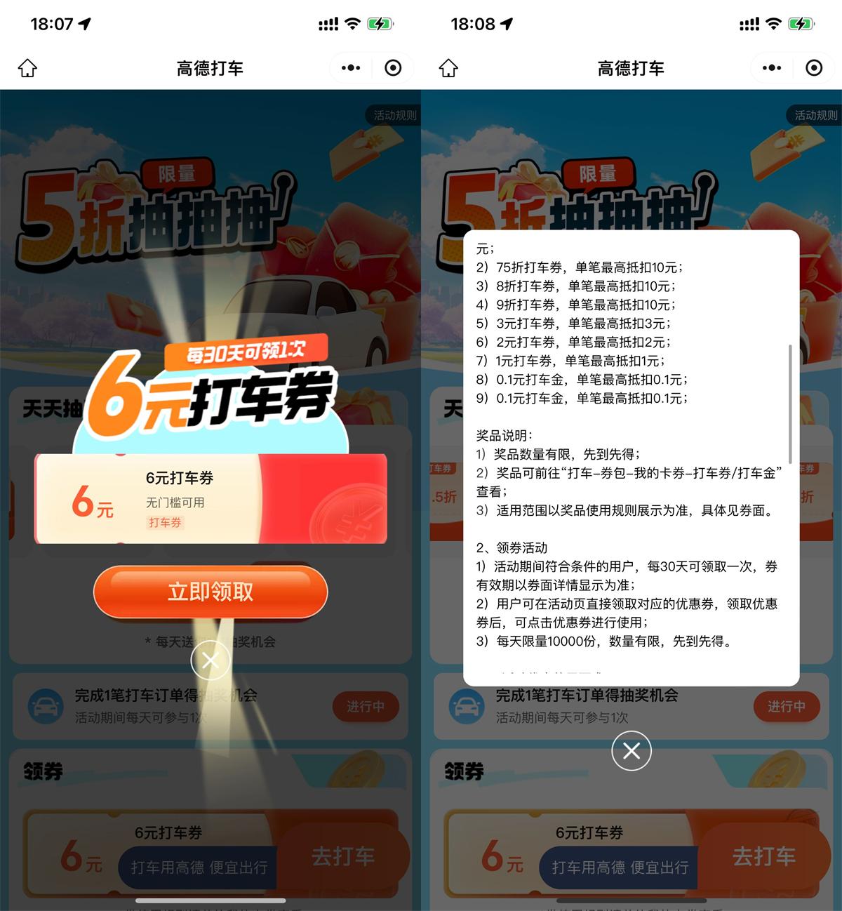 QQ图片20250710175035.jpg