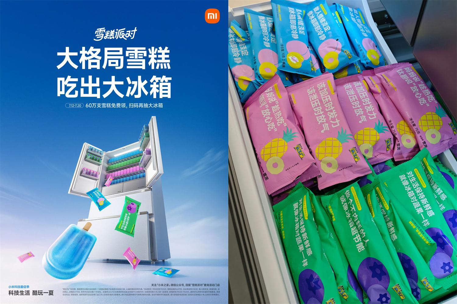 QQ图片20250711173138.jpg