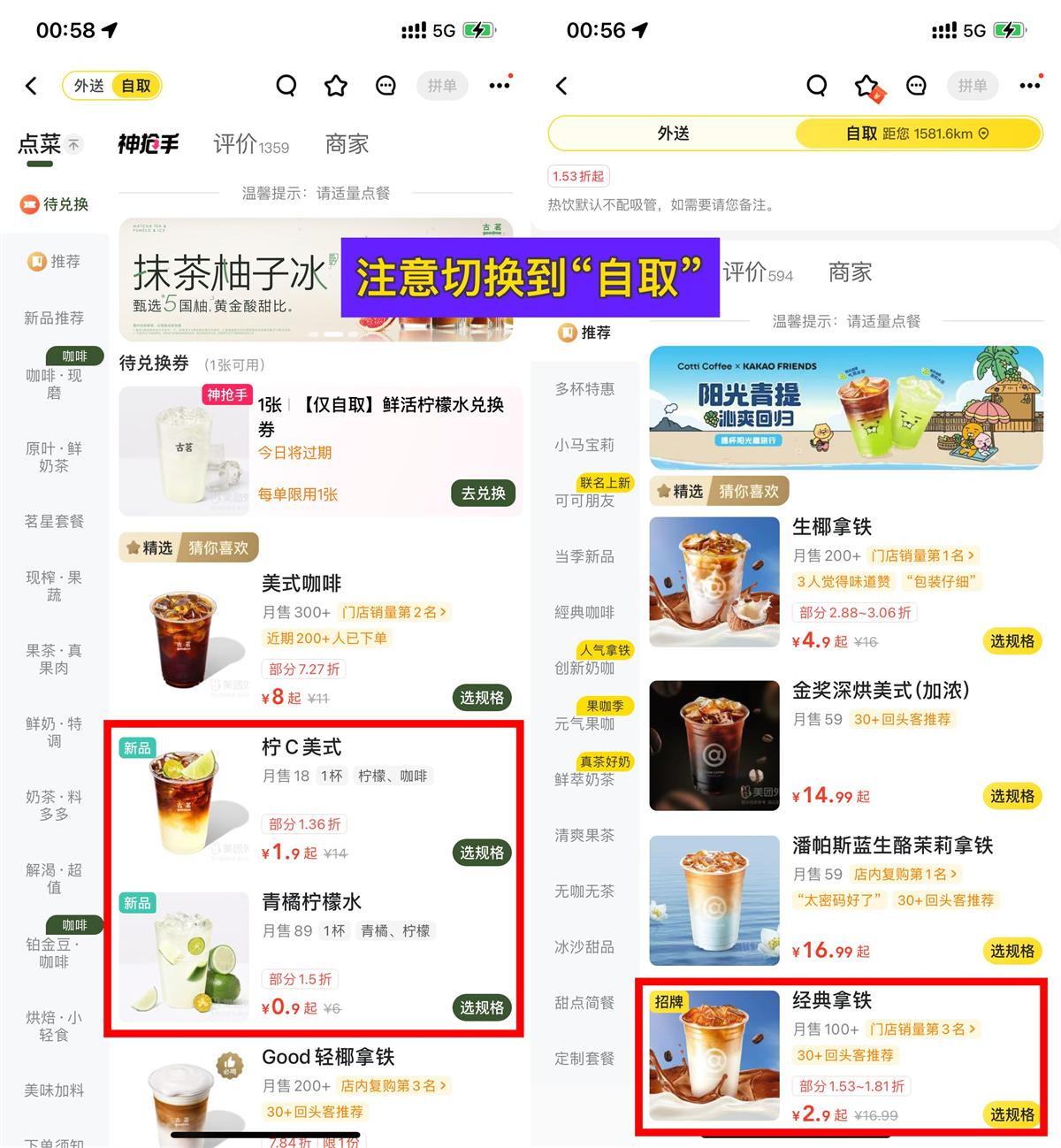 1752284972994081.jpg QQ图片20250712094924.jpg