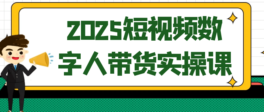 1752286989787853.png 1.png