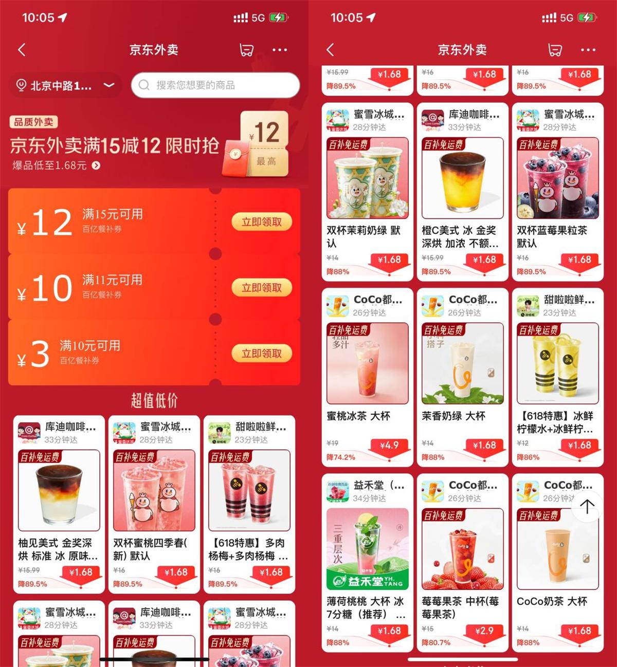 QQ图片20250712121309.jpg