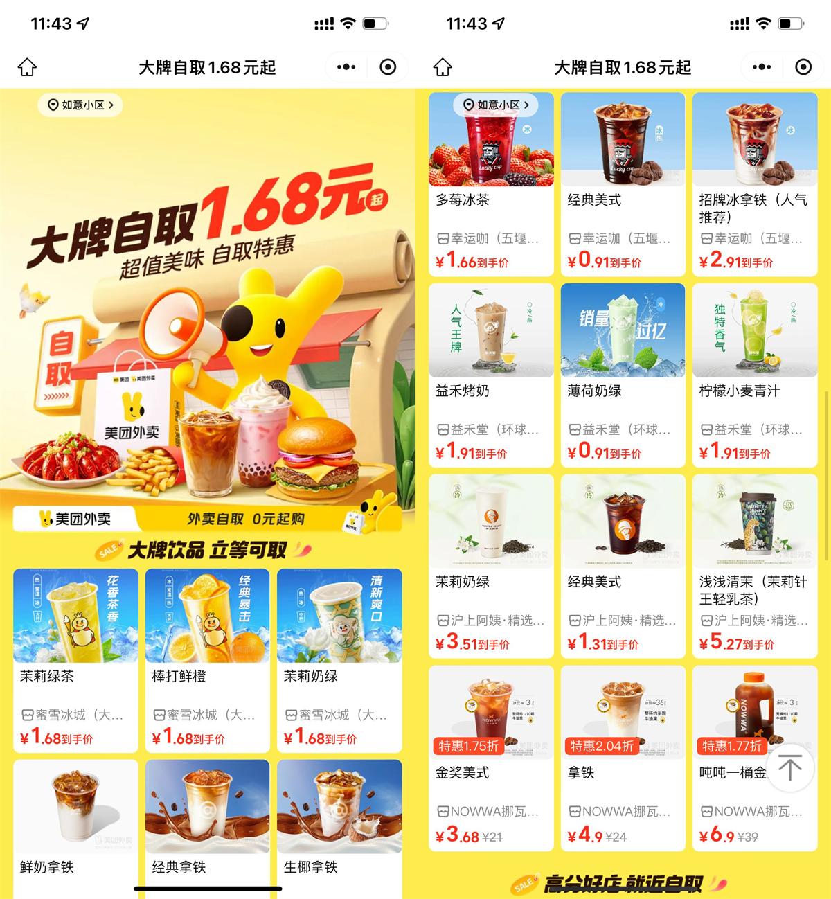 QQ图片20250712121425.jpg