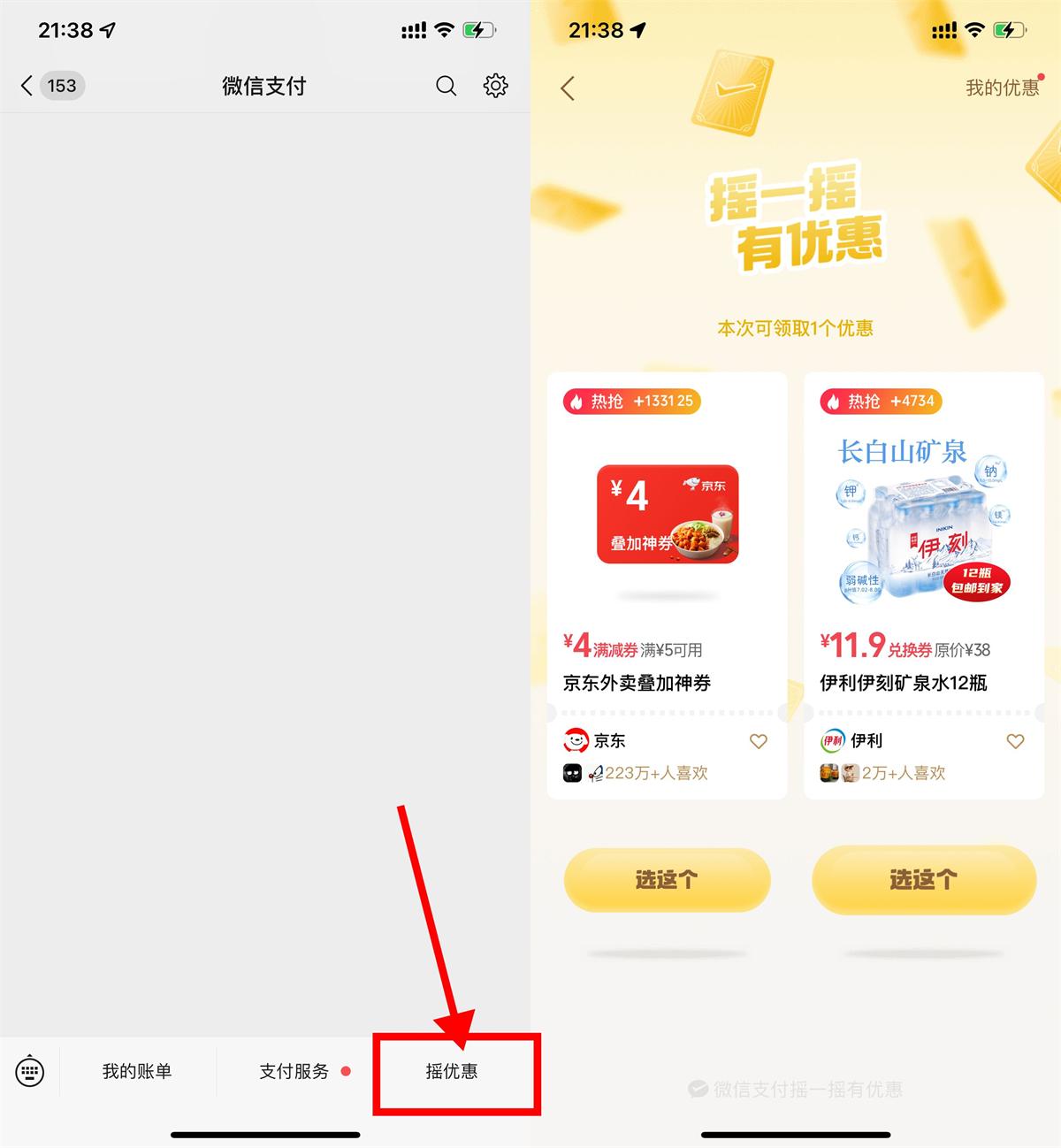 QQ图片20250713154412.jpg