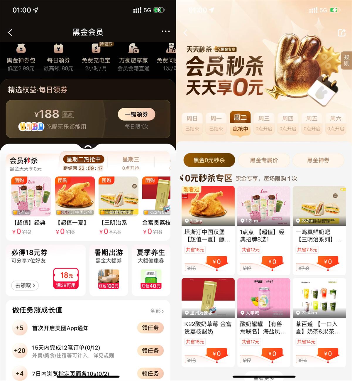 QQ图片20250715100613.jpg