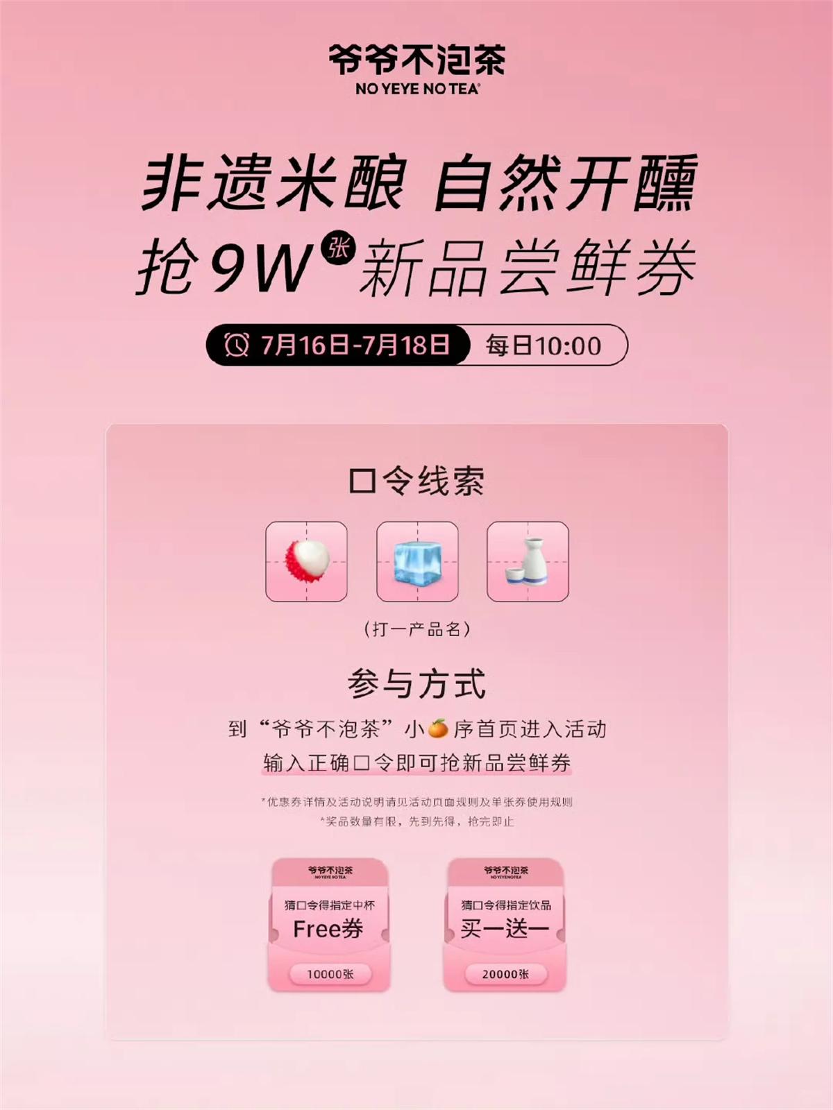 QQ图片20250716100101.jpg
