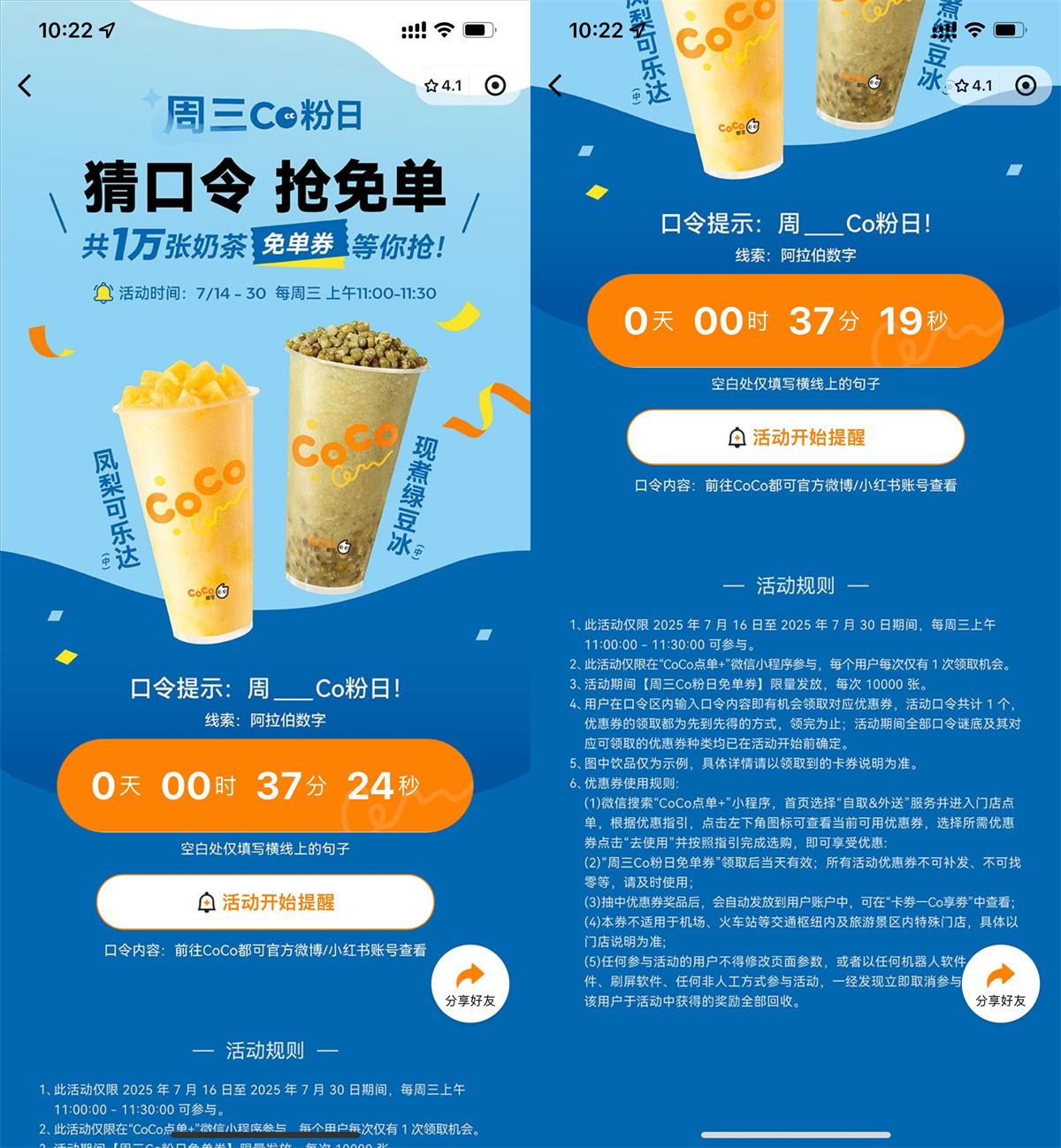 QQ图片20250716102541.jpg
