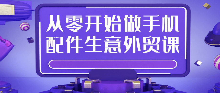 1752804867497487.png 1.png