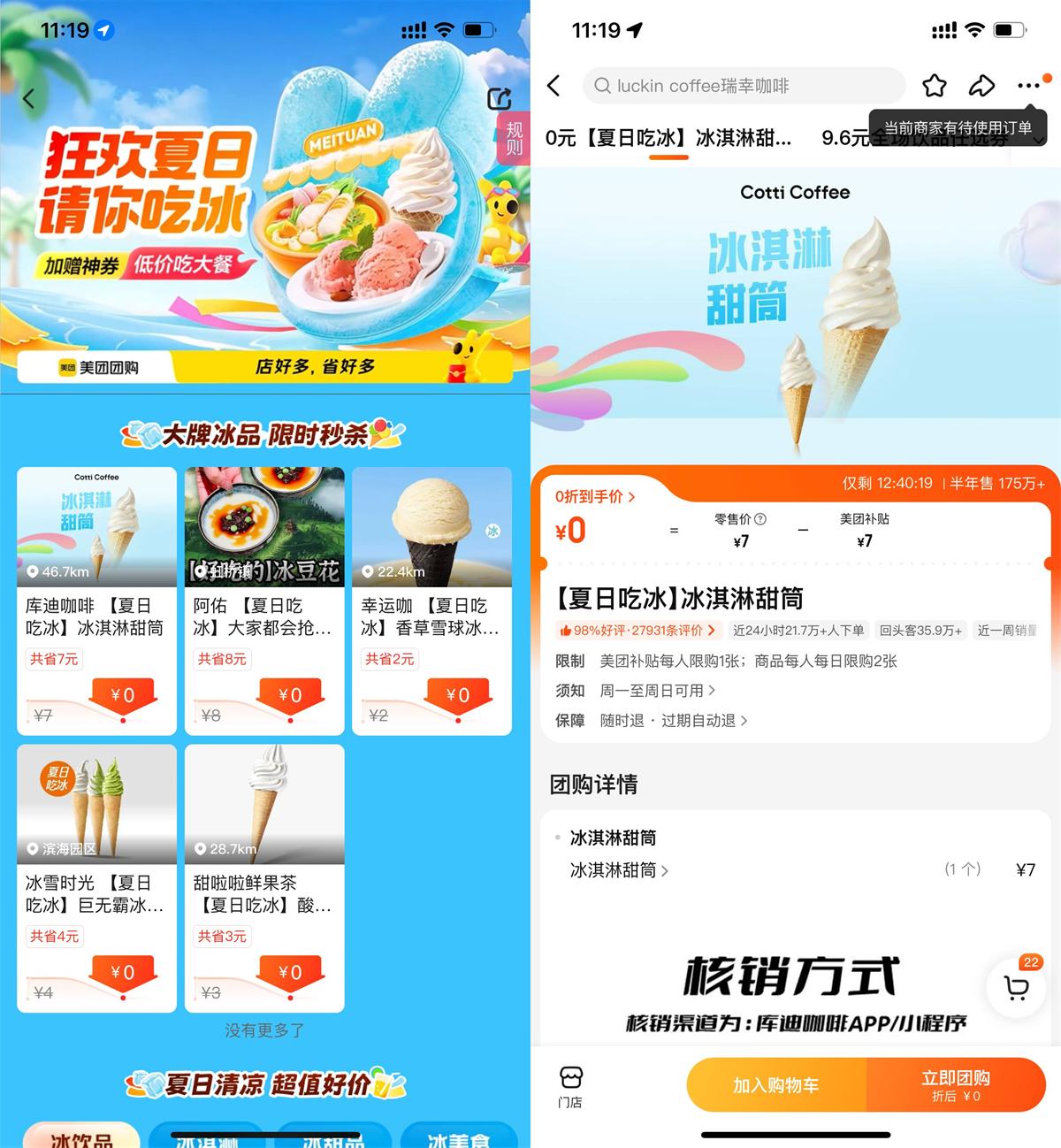QQ图片20250720115527.jpg