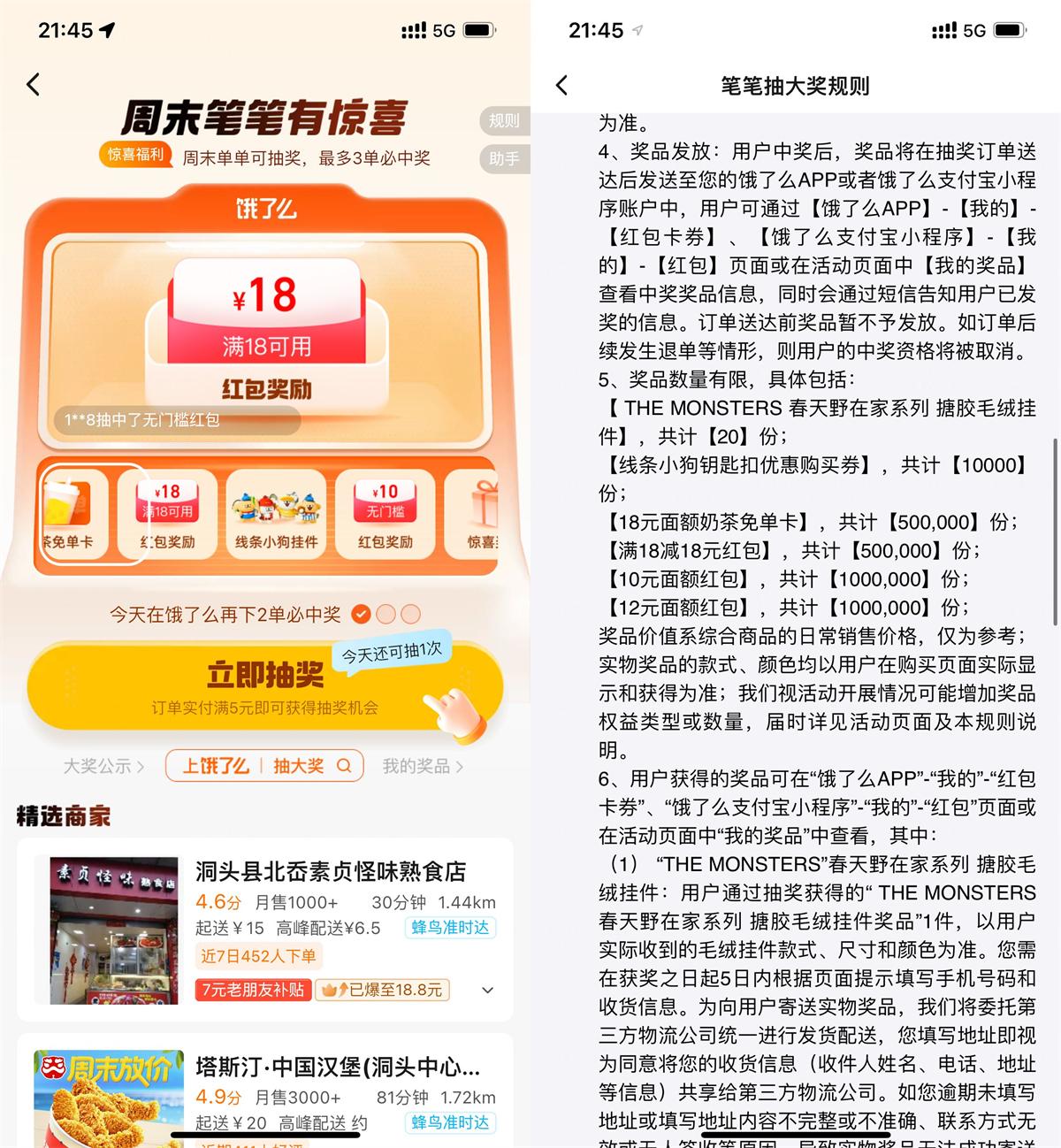 1753013988110009.jpg QQ图片20250720201936.jpg