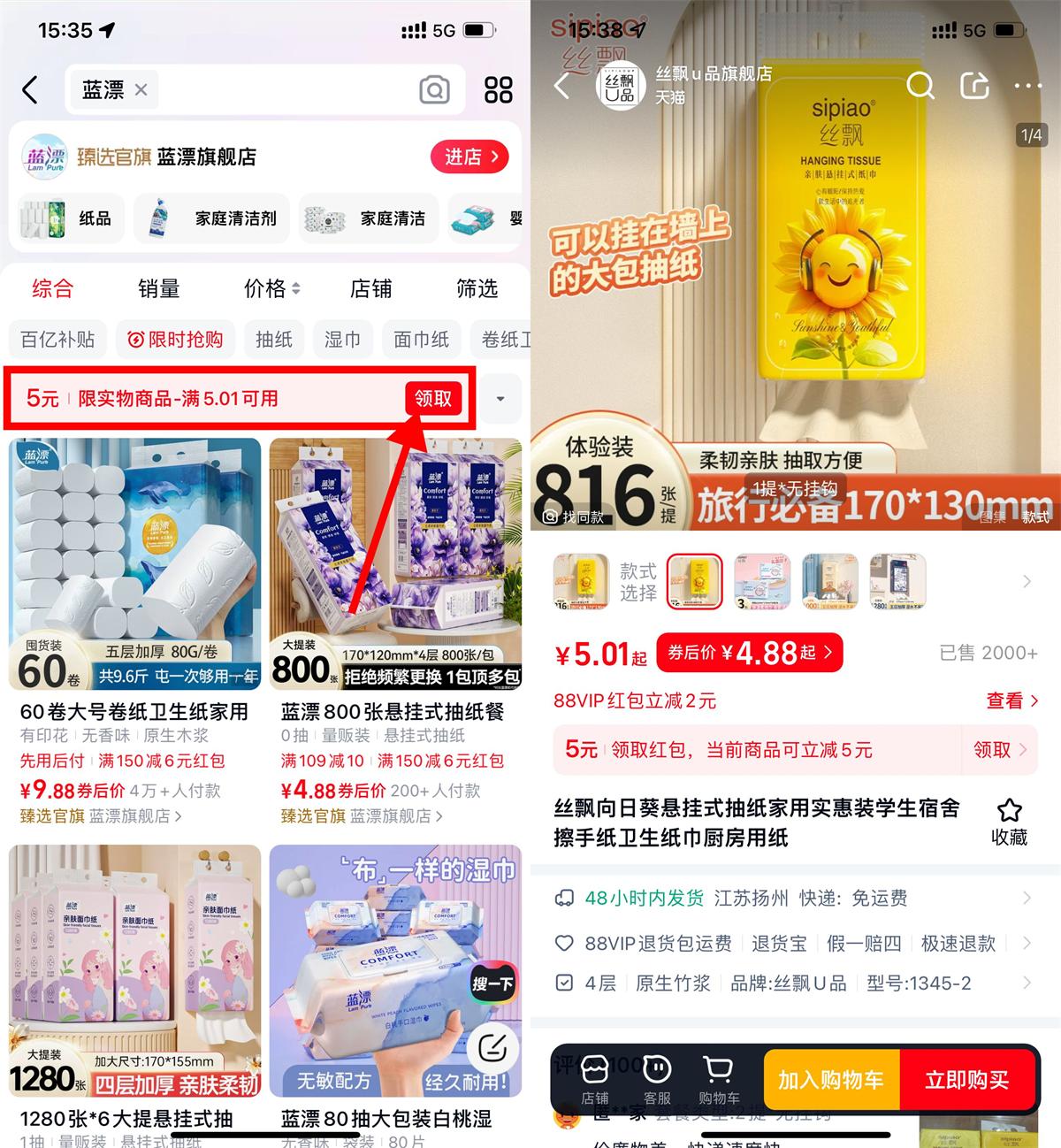 1753084853926253.jpg QQ图片20250721160030.jpg