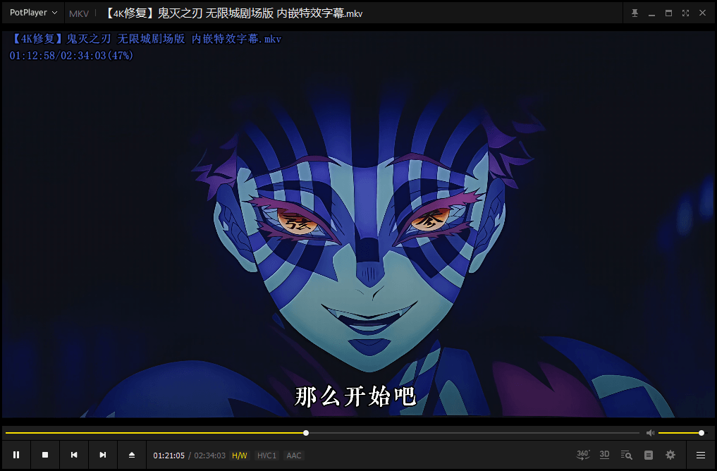 QQ截图20250722234318.png