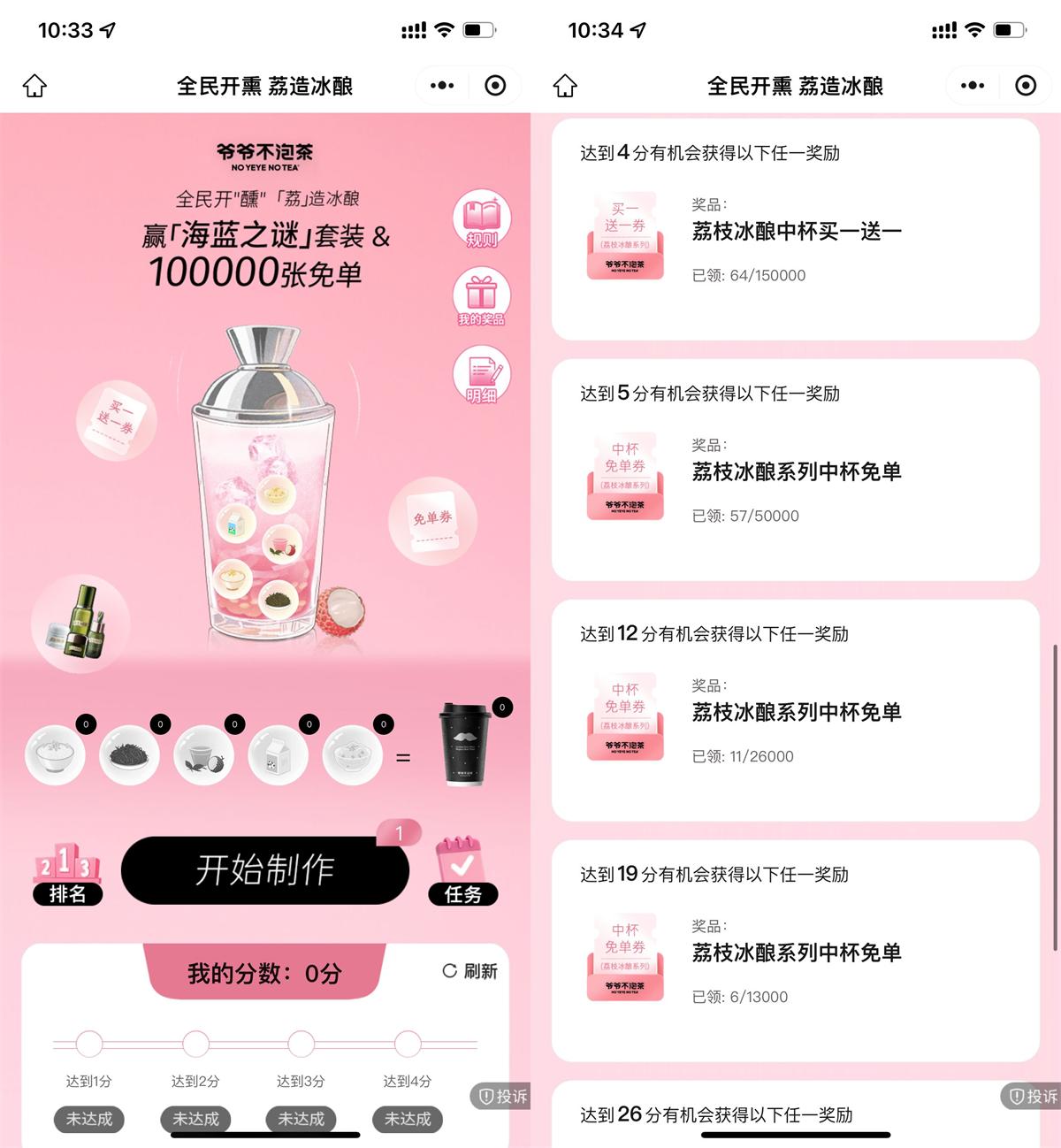 QQ图片20250724111721.jpg
