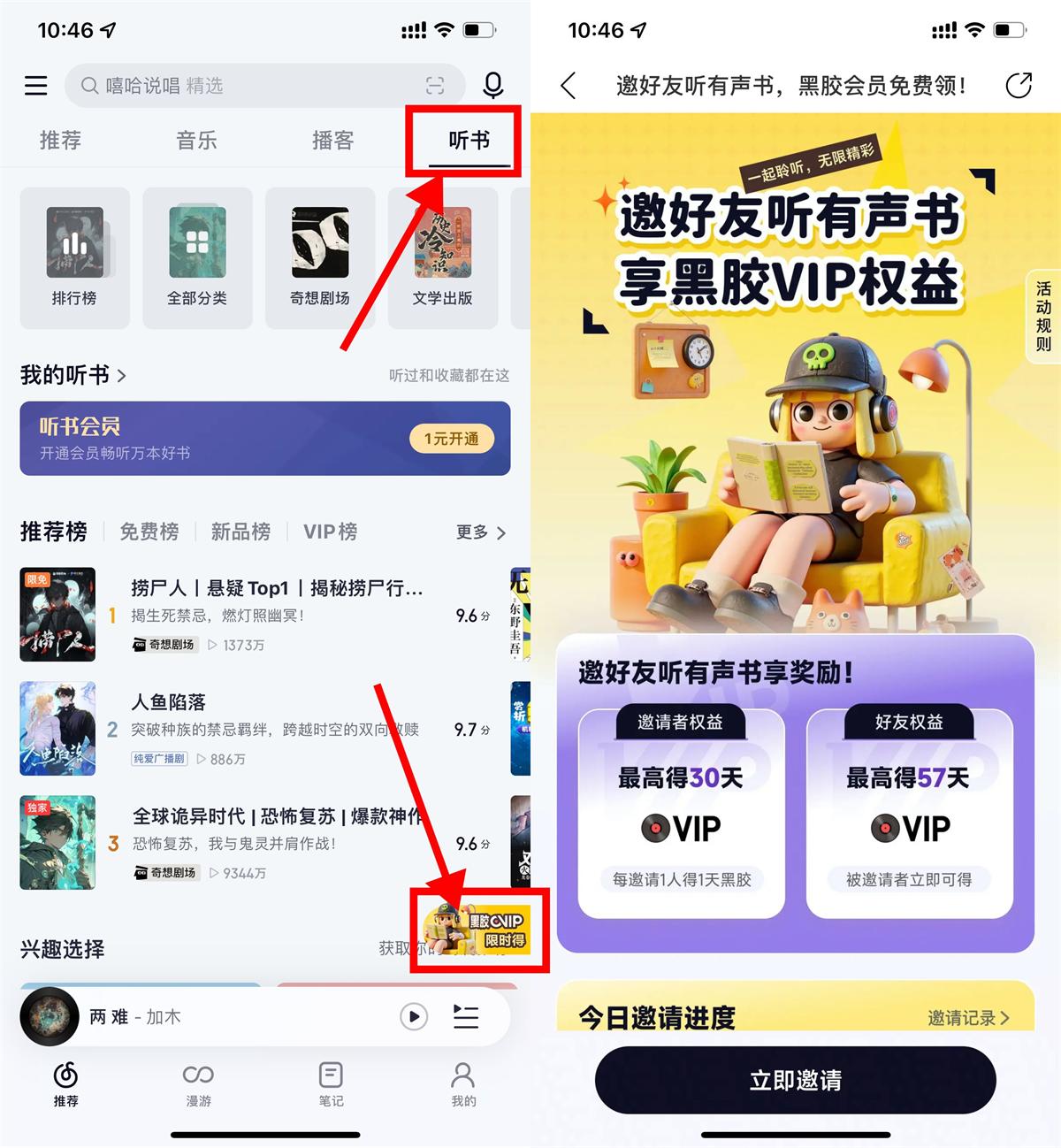 QQ图片20250724112146.jpg