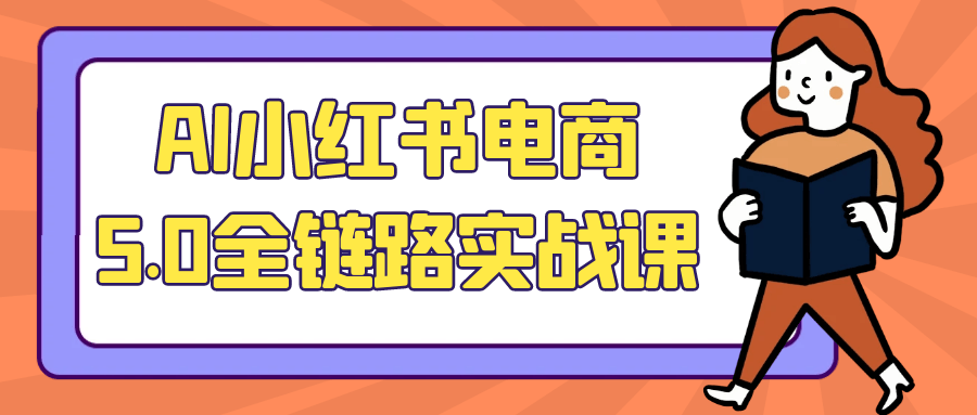 1753408434112641.png 2.png