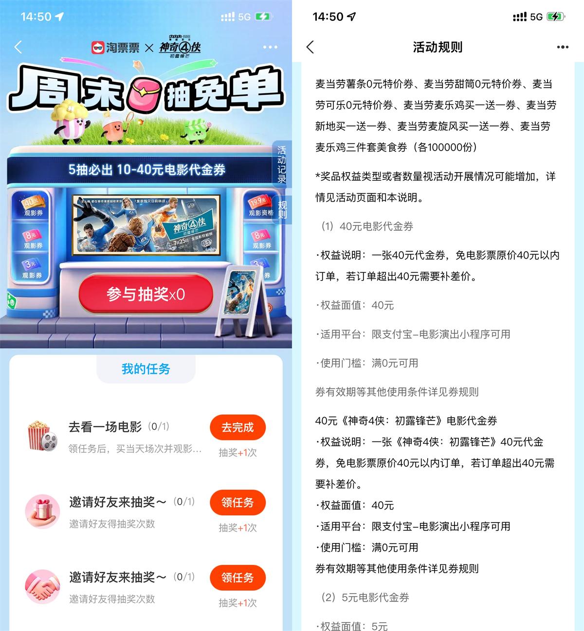 QQ图片20250725152417.jpg