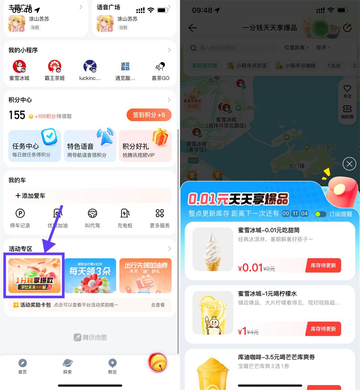 QQ图片20250730103752.jpg