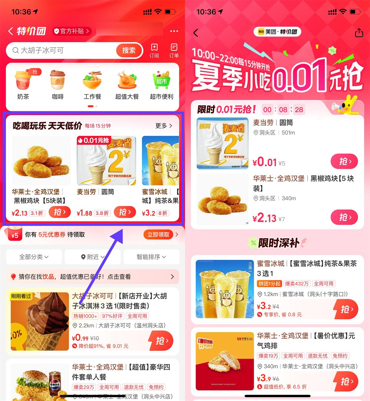 1754016808710225.jpg QQ图片20250801105316.jpg