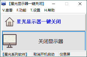 1754146485686297.png 2025-08-02_225210.png